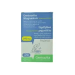 سنترافيتا ماغنسيوم كبسولات لدعم العضلات 20 كبسولة - Centravita Magnesium Capsules for Muscle Support 20 Capsules