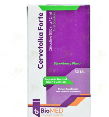 سيرفيتولكا شراب فورت لدعم الصحة - Servitolka Forte Syrup for Health Support