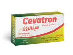 سيفاترون أقراص فيتامين سي لتقوية المناعة - Cefatron Vitamin C Tablets for Immune Support