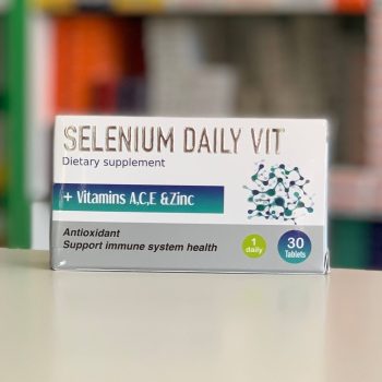 سيلينيوم ديلى فيت أقراص لدعم الصحة 30 قرص - Selenium Daily Fit Tablets for Health Support 30 Tablets