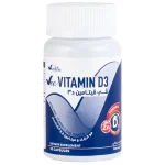 فى فيتامين د3 كبسولات لدعم العظام 30 كبسولة - Vitamin D3 Capsules for Bone Support 30 Capsules