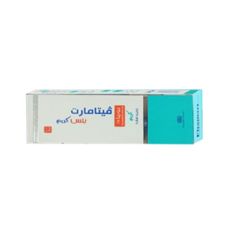 فيتا مارت بلاس كريم لترطيب البشرة 100 جم - Vita Mart Plus Cream for Skin Moisturizing 100 g