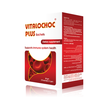 فيتالو شوك بلس أكياس لدعم المناعة واللاكتوفيرين - Vitalo Shock Plus Sachets for Immunity and Lactoferrin Support