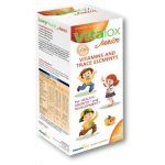 فيتالوكس جونيور شراب لتعزيز الصحة 200 م - Vitalox Junior Syrup for Health Support 200 ml