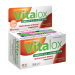 فيتالوكس كومبليت + لوتين + كيو 10 أقراص لدعم الصحة 30 قرص - Vitalox Complete + Lutein + Q10 Tablets for Health Support 30 Tablets
