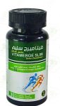 فيتامين بي ناين 400 مجم أقراص لدعم الصحة 20 قرص - Vitamin B9 400 mg Tablets for Health Support 20 Tablets