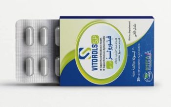 فيتورولز اس بي كبسولات لدعم الصحة 30 كبسولة - Vitorols SP Capsules for Health Support 30 Capsules
