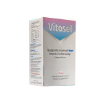 فيتوسيل شراب لدعم الصحة 120 م - Fitosil Syrup for Health Support 120 ml