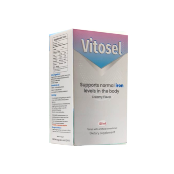 فيتوسيل شراب لدعم الصحة 120 م - Fitosil Syrup for Health Support 120 ml