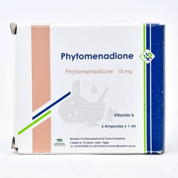 فيتوميناديون أمبولات لدعم الصحة 6 أمبول - Phytomenadione Ampoules for Health Support 6 Ampoules