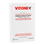 فيتونكس كبسولات لدعم الصحة 20 كبسولة - Vitonnex Capsules for Health Support 20 Capsules