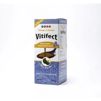 فيتي فيكت شراب لدعم الصحة - Viti Fect Syrup for Health Support