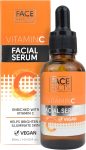 فيس فورس فيتامين سي سيرم لتغذية البشرة - Face Force Vitamin C Serum for Skin Nourishment