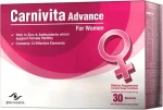 كارنفيتا ادفانس سيدات أكياس لدعم الصحة 30 كيس - Carnvita Advance Women Sachets for Health Support 30 Sachets