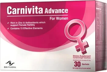 كارنفيتا ادفانس سيدات أكياس لدعم الصحة 30 كيس - Carnvita Advance Women Sachets for Health Support 30 Sachets