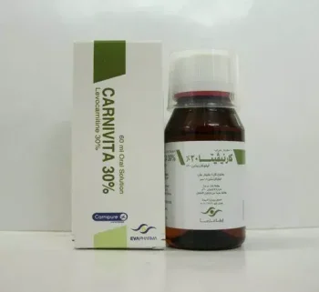 كارنفيتا شراب لدعم الصحة - Carnvita Syrup for Health Support