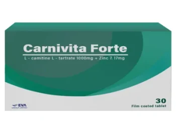 كارنفيتا فورت كبسولات لدعم الصحة - Carnvita Forte Capsules for Health Support