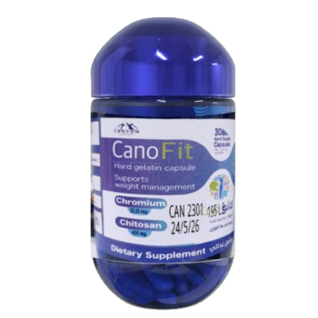 كانوفيت كبسولات لدعم الصحة 30 كبسولة - Canovit Capsules for Health Support 30 Capsules