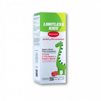 ليمتليس كيدز ملتي فيتامين شراب للأطفال 250 م - Limitless Kids Multivitamin Syrup 250 ml