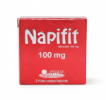 نابى فيت 100 مجم جلوبال س ج أقراص لدعم الصحة 8 قرص - Nabi Vit 100 mg Global Tablets for Health Support 8 Tablets