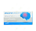 ايه ام جينكو أقراص مكمل غذائي لدعم التركيز 30 قرص - AM Ginkgo Tablets Dietary Supplement for Focus Support 30 Tablets