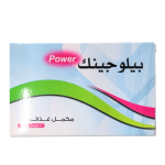 بيلوجينك أقراص مكمل غذائي لدعم الجسم 30 قرص - Belogenic Tablets Dietary Supplement for Body Support 30 Tablets