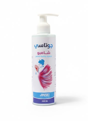 جوتاسى شامبو جينسى لتقوية الشعر 200 م - Jotasy Ginseng Shampoo for Hair Strengthening 200 ml