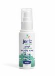 جوتز اكنى لوشن سبراى جينسى 60 مل - Jotz Acne Lotion Spray Jinsi 60 ml