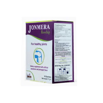 جونميرا أكياس روزهيب مكمل غذائي لدعم المناعة - Junomera Rosehip Sachets Dietary Supplement for Immunity Support