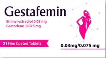 جيستافيمن أقراص بديل جينيرا مكمل غذائي 21 قرص - Gestavimen Tablets Generic Alternative Dietary Supplement 21 Tablets