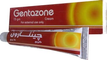 جلوبال جينتازون كريم للعناية بالجلد 15 جم - Global Gentazone Cream for Skin Care 15 gm