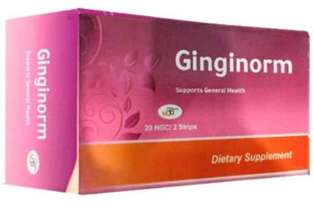 ام بى او جينجينورم كبسولات مكمل غذائي لدعم الهضم 20 كبسولة - MBO Gingenorm Capsules Dietary Supplement for Digestive Support 20 Capsules
