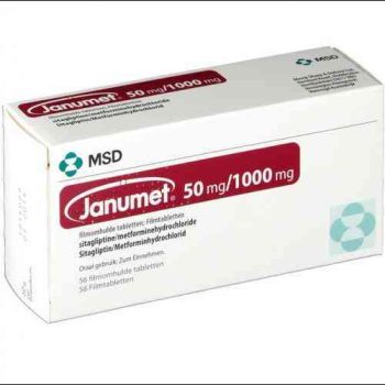 جينمت أقراص مكمل غذائي لدعم الجسم 1000/50 - Genmet Tablets Dietary Supplement for Body Support 1000/50