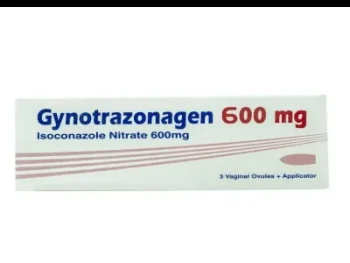 ماركيرل جينوترازينوجين اقماع مهبلية للعناية النسائية - Markerel Gynotrazinogen Vaginal Suppositories for Feminine Care