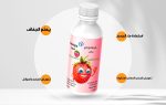 جينوتوبى محلول جفاف بطعم الفراولة - Genutopy Dehydration Solution Strawberry Flavor