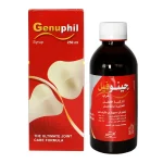 ايفا جينوفيل شراب مكمل غذائي لدعم الخصوبة - Eva Genofeel Syrup Dietary Supplement for Fertility Support