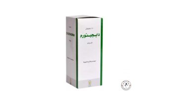 الفرعونية ديجينورم شراب مكمل غذائي لدعم الهضم - El Pharaonia Diginorm Syrup Dietary Supplement for Digestive Support