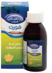 روتابيوجين روتاهيليكس فورت شراب مكمل غذائي لدعم الحيوية - Rotabiogen Rotahelix Forte Syrup Dietary Supplement for Vitality Support