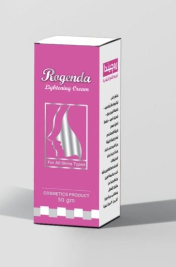 روجيندا كريم تفتيح لوسيندا 50 مجم - Rojinda Brightening Cream Lucinda 50 mg