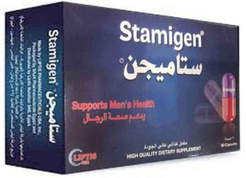 ليبتس ستاميجين كبسولات مكمل غذائي لدعم الطاقة 30 كبسولة - Leptis Stamigen Capsules Dietary Supplement for Energy Support 30 Capsules