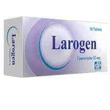 لاروجين 25 مجم أقراص لدعم صحة البشرة 30 قرص - Larogen 25mg Tablets for Skin Health 30 Tablets