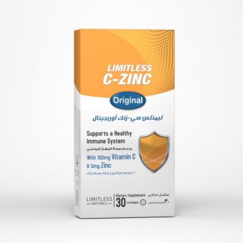 ليمتليس سى زنك اوريجينال أقراص دعم المناعة - Limitless C Zinc Original Immune Support Tablets