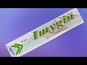 ليموجين كريم لترطيب وتغذية البشرة 50 جم - Limogen Cream for Skin Hydration and Nourishment 50g