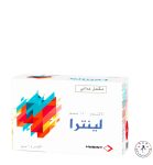 هايجينت فارم لينترا أكياس مكمل غذائي لدعم الجسم - Hygient Pharm Lintra Sachets Dietary Supplement for Body Support