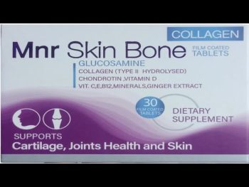 كيميت منر سكن بون كولاجين لدعم نضارة البشرة - Kimit Maner Skin Bone Collagen for Skin Radiance