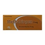 ميثابيوجين أقراص مكمل غذائي 8 مجم 30 قرص - Methabiogen Tablets Dietary Supplement 8 mg 30 Tablets