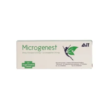 اكديما ميكروجينيست (ميكروسيبت) مكمل غذائي لدعم الجسم - AcDima Microgenist (Microsept) Dietary Supplement for Body Support