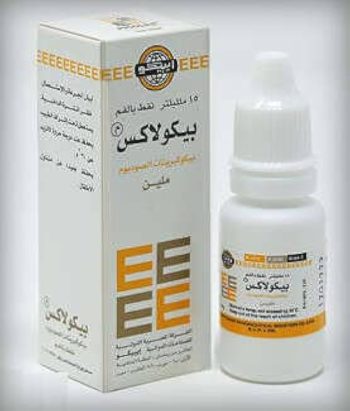 يونيفارم باولو كير نقط بيكولاكس للعناية بالفم 15 م - Univarm Paolo Care Drops (Picolax) for Oral Care 15 ml