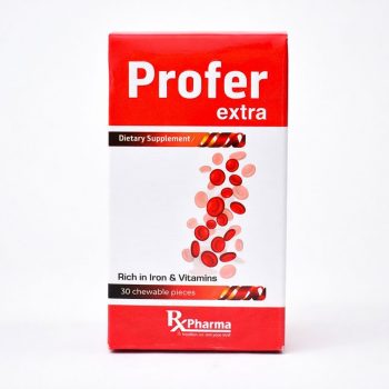 اراكس بروفير اكسترا أقراص مضغ شيكولاتة لتقوية الجسم - Arax Prover Extra Chewable Chocolate Tablets for Body Strength