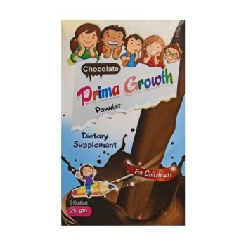 بريما جروث بودر أطفال شيكولاتة لدعم النمو 8 أكياس - Prima Growth Powder Children Chocolate for Growth Support 8 Sachets